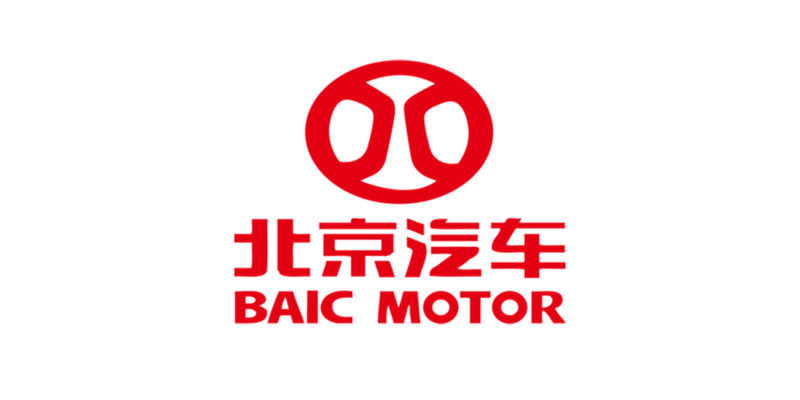 北京汽车