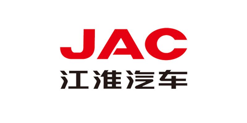 江淮汽车
